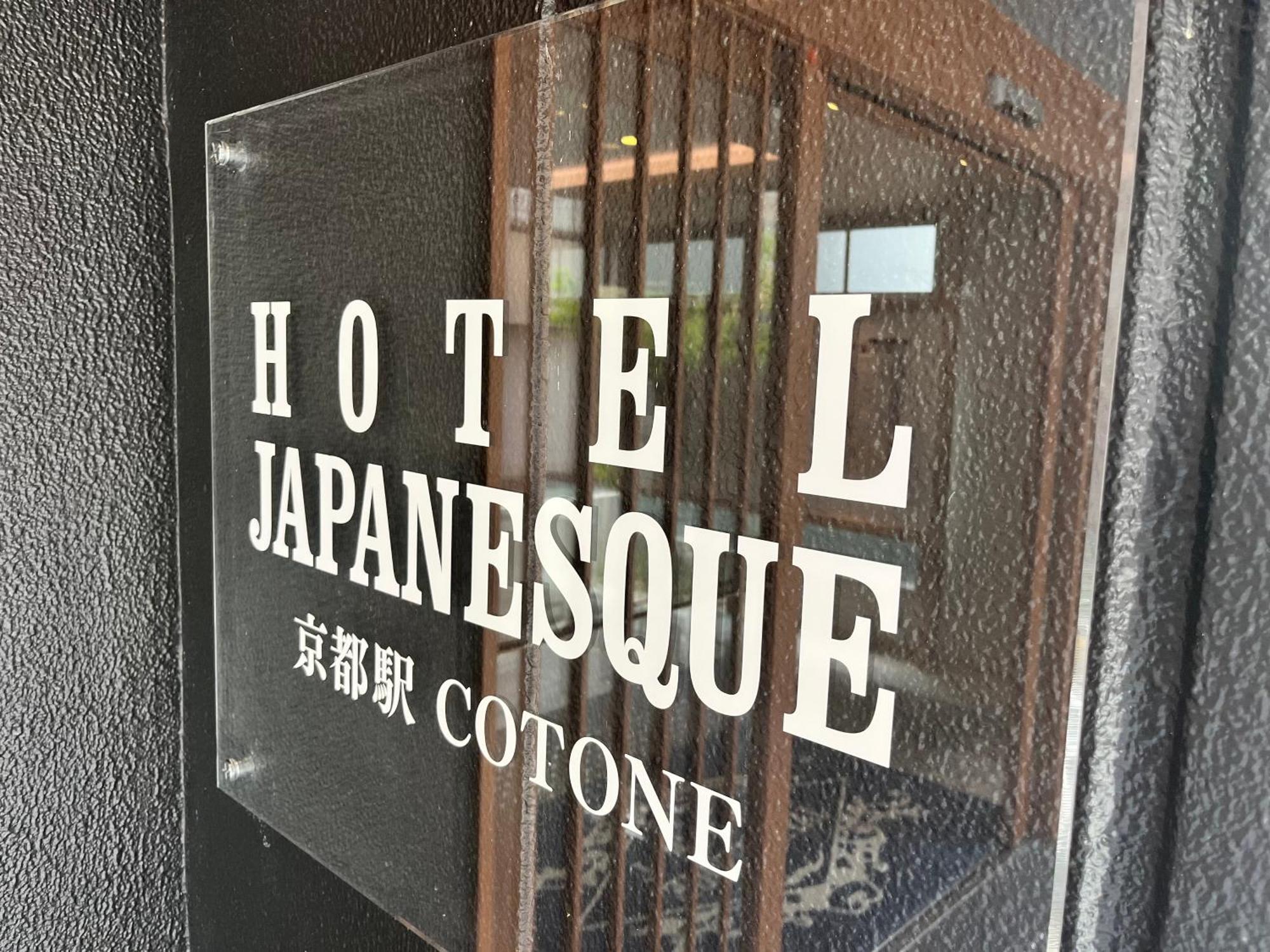 Hotel Japanesque Kyoto Station Cotone Ngoại thất bức ảnh